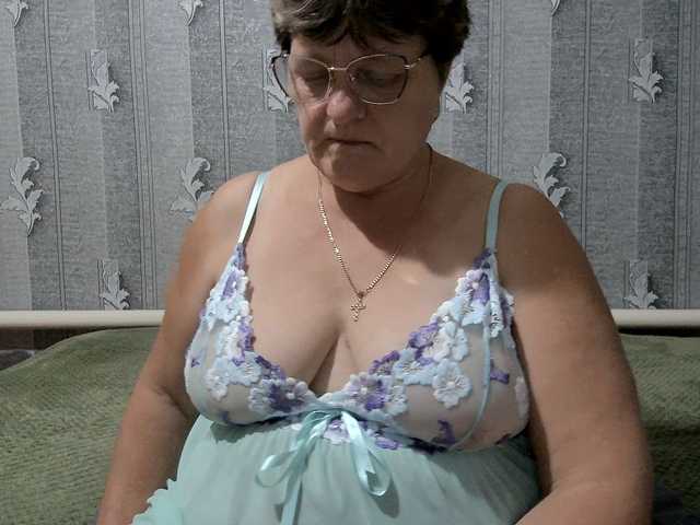 ElzaJewel
