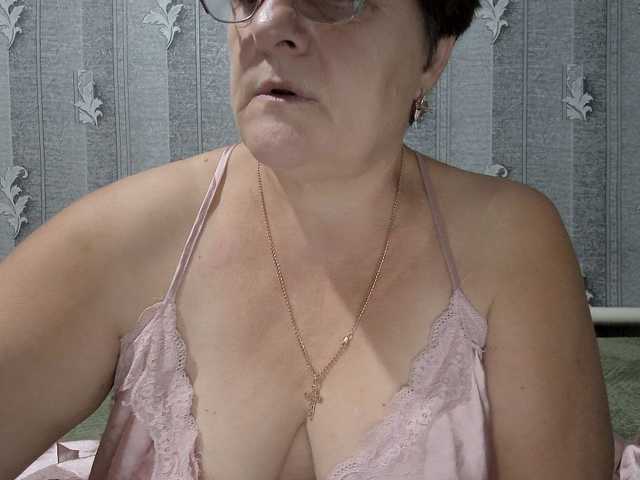 ElzaJewel
