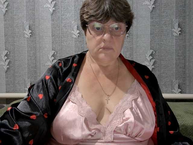 ElzaJewel