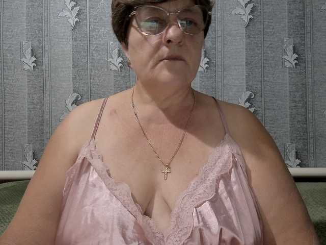 ElzaJewel