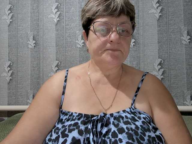 ElzaJewel, en vivo ahora en BongaCams