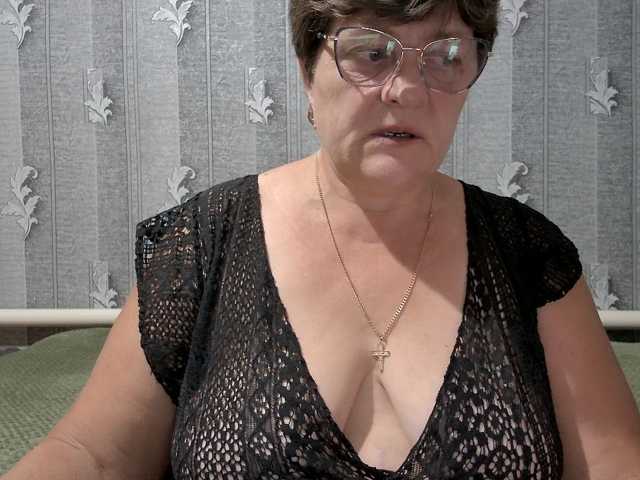 ElzaJewel