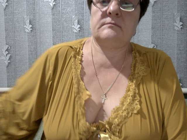 ElzaJewel