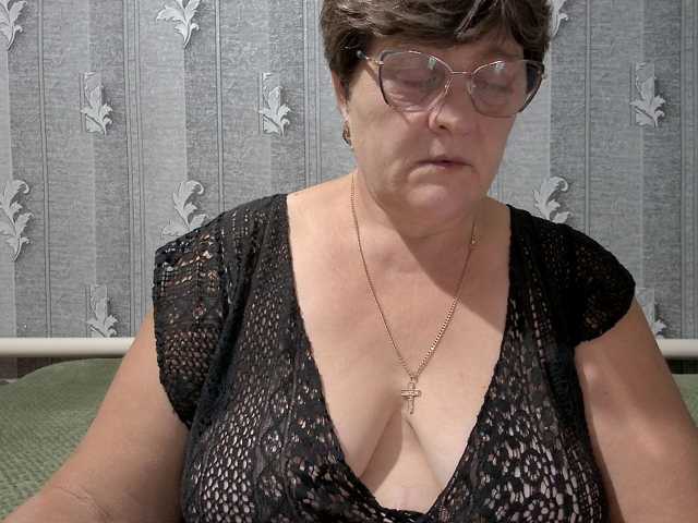 ElzaJewel