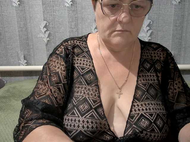 ElzaJewel
