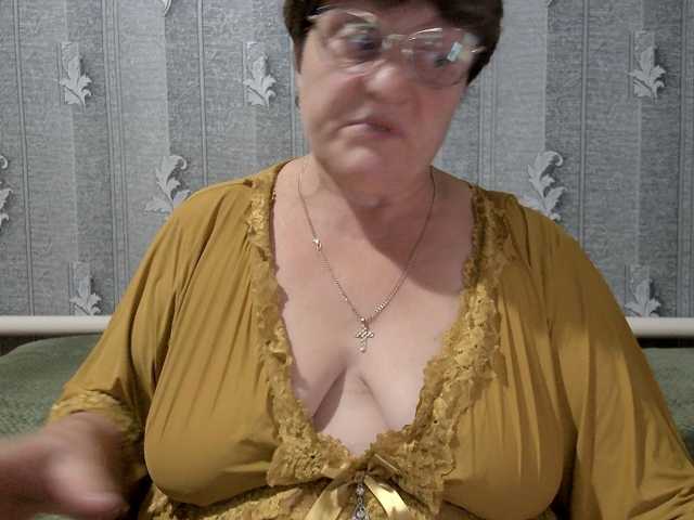 ElzaJewel