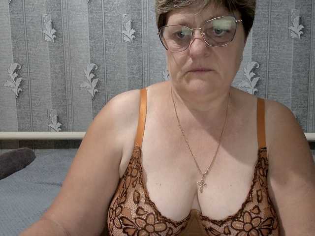 ElzaJewel webcam