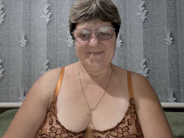 ElzaJewel, en vivo ahora en BongaCams