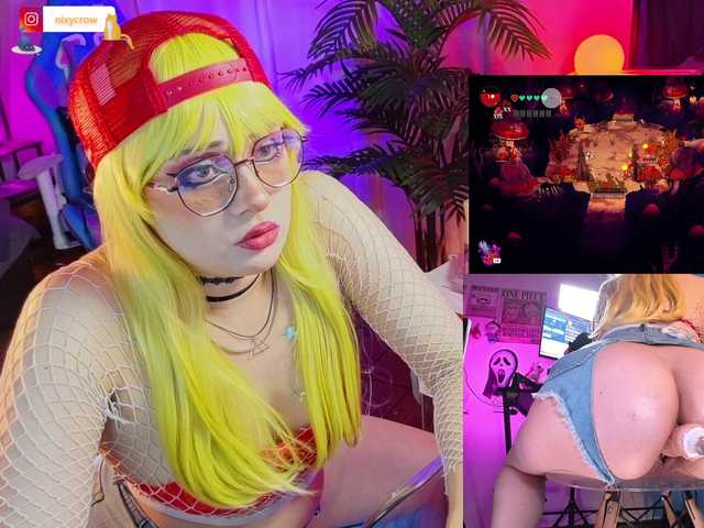 Nixycrow11