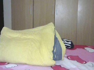 BradBubble's Live Webcam