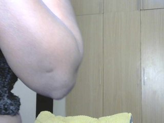 BradBubble's Live Webcam
