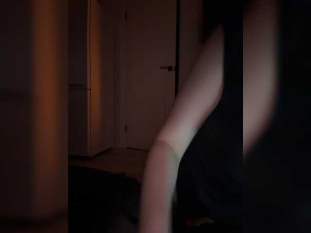FeeBee live cam on BongaCams