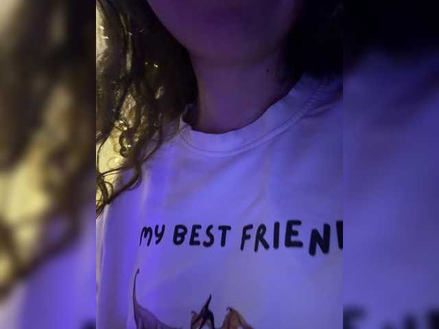 FeeBee webcam