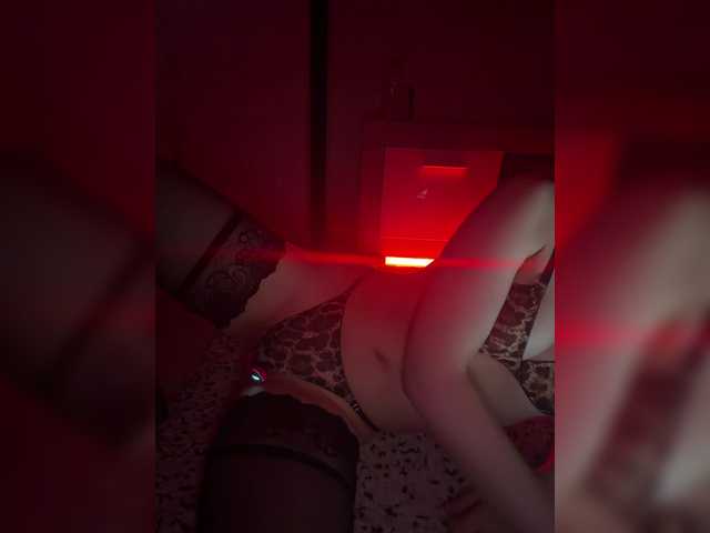 FeeBee live cam on BongaCams