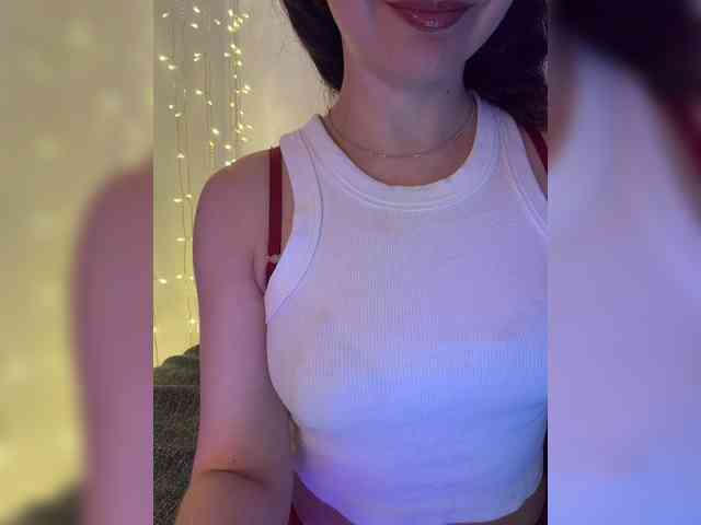 FeeBee webcam