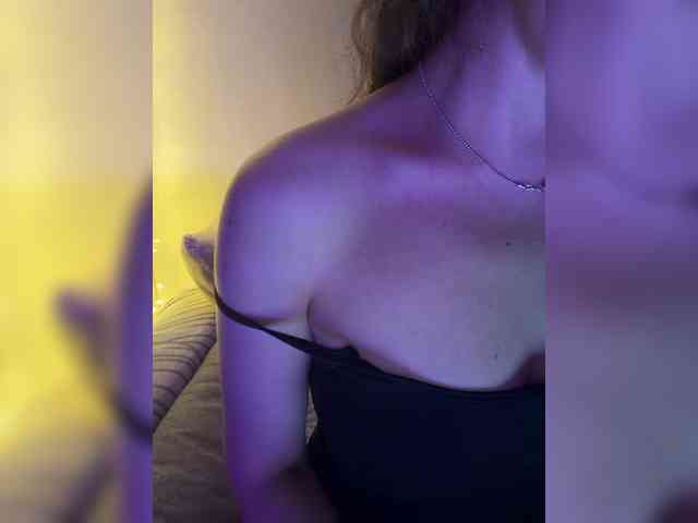 FeeBee webcam