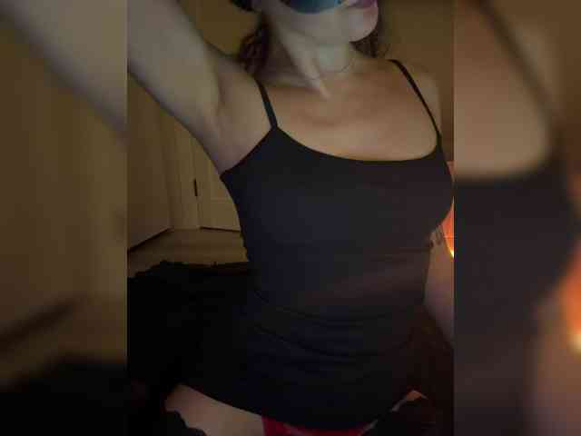 FeeBee webcam