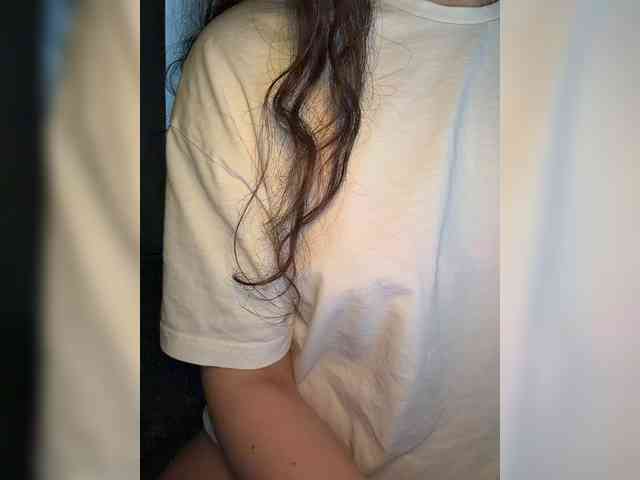 FeeBee webcam