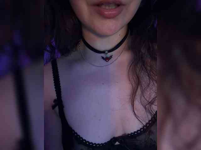 FeeBee webcam