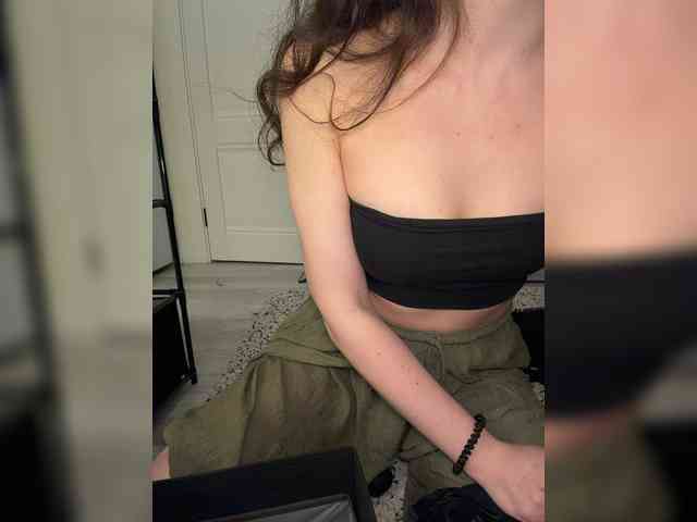 FeeBee webcam