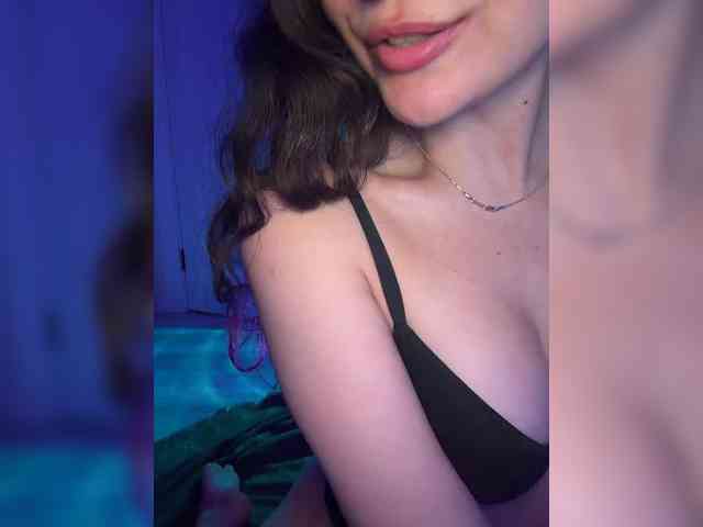 FeeBee webcam