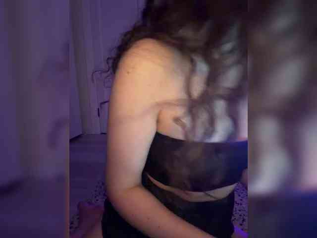 FeeBee webcam