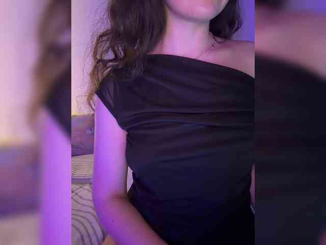 FeeBee webcam