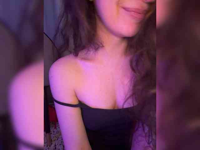 FeeBee webcam