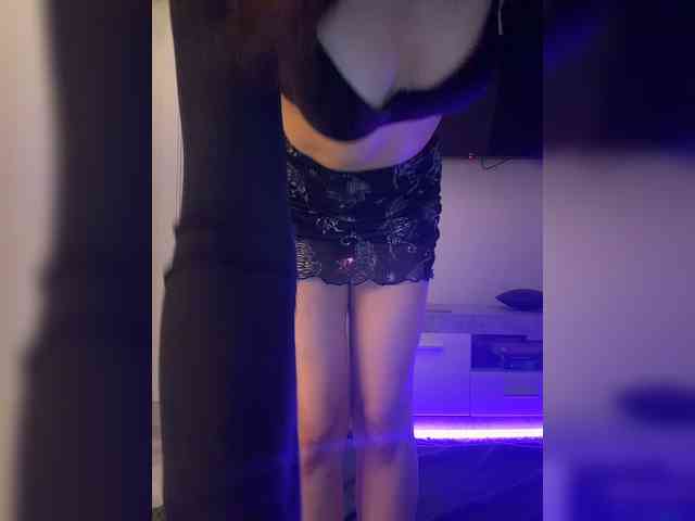 FeeBee webcam