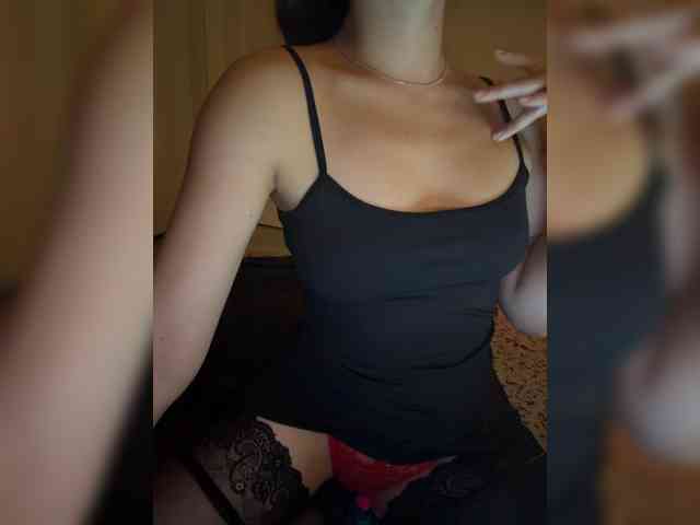 FeeBee webcam