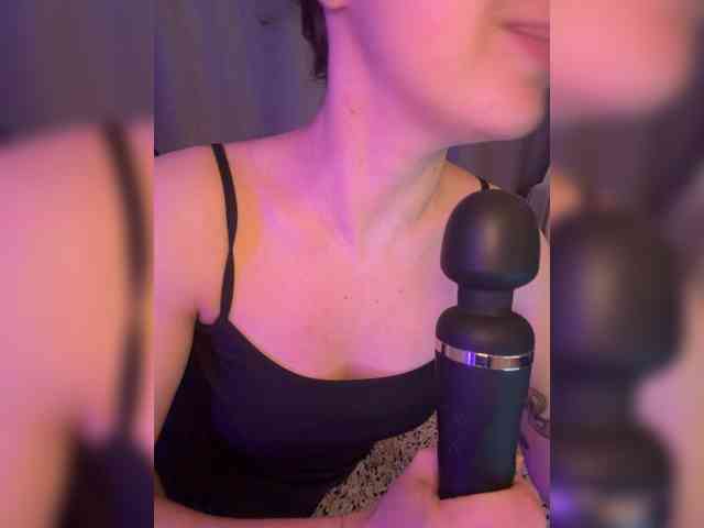 FeeBee webcam