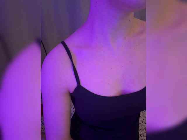 FeeBee webcam
