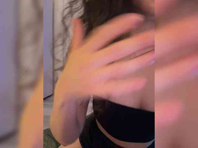 FeeBee webcam