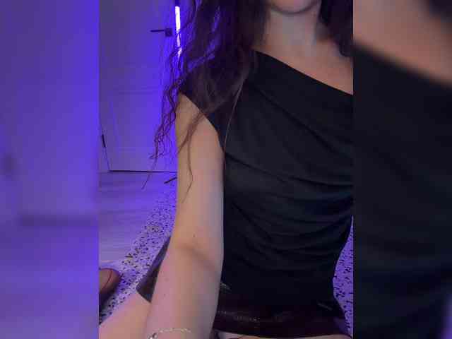 FeeBee webcam