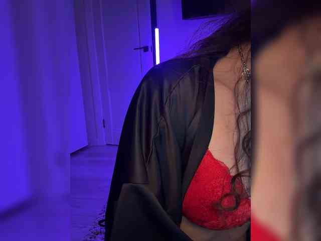 FeeBee webcam