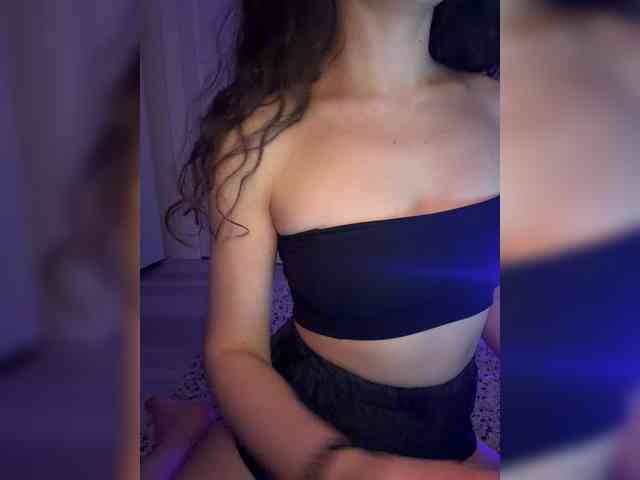 FeeBee webcam