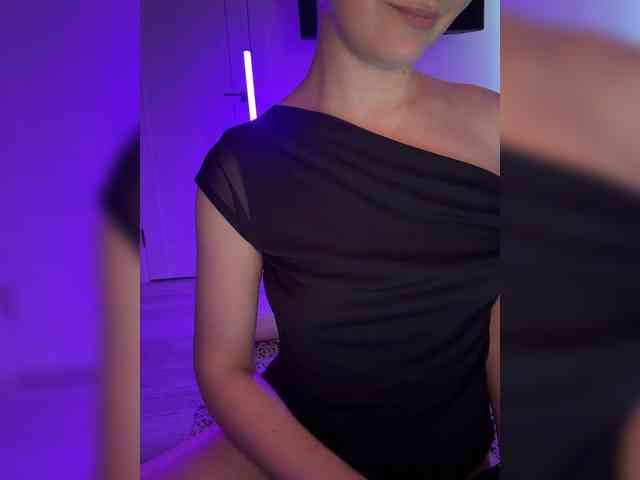 FeeBee webcam