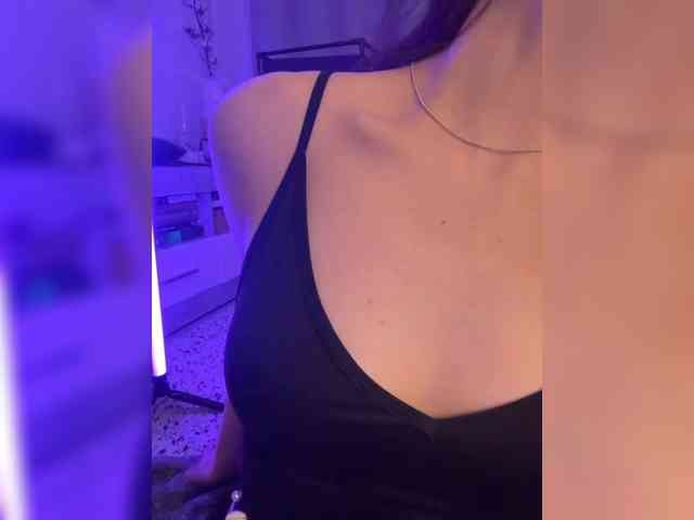 FeeBee webcam