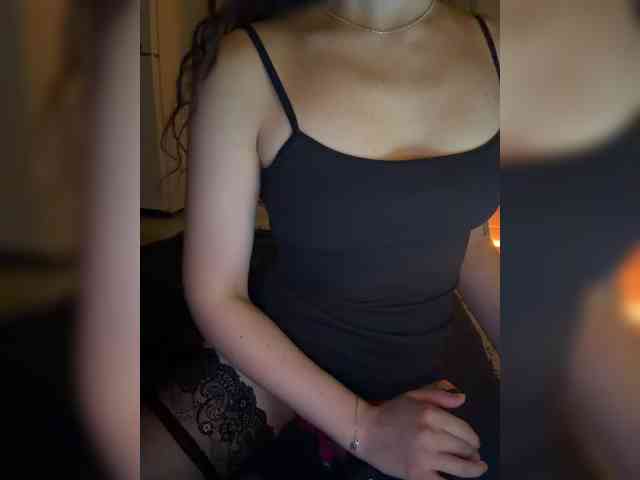 FeeBee webcam