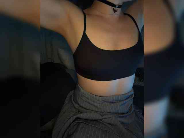 FeeBee webcam