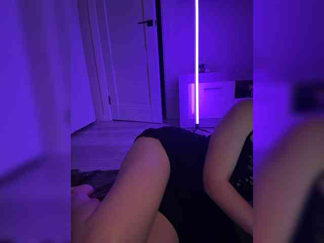 FeeBee webcam