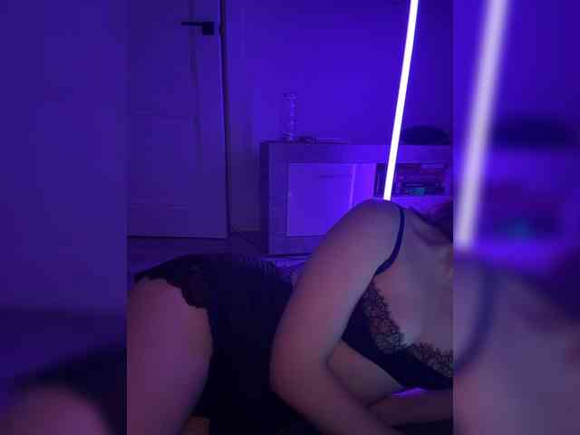 FeeBee webcam