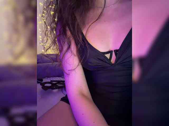 FeeBee webcam
