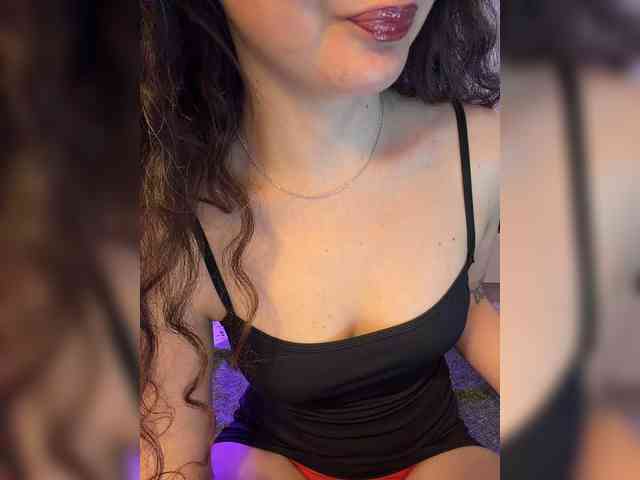 FeeBee webcam