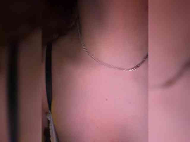 FeeBee webcam