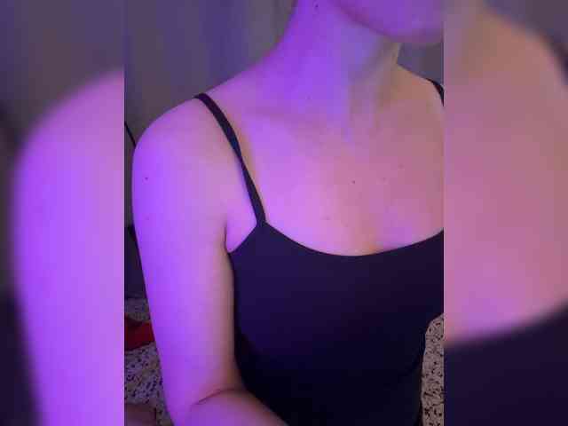 FeeBee webcam