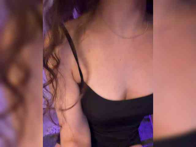FeeBee webcam