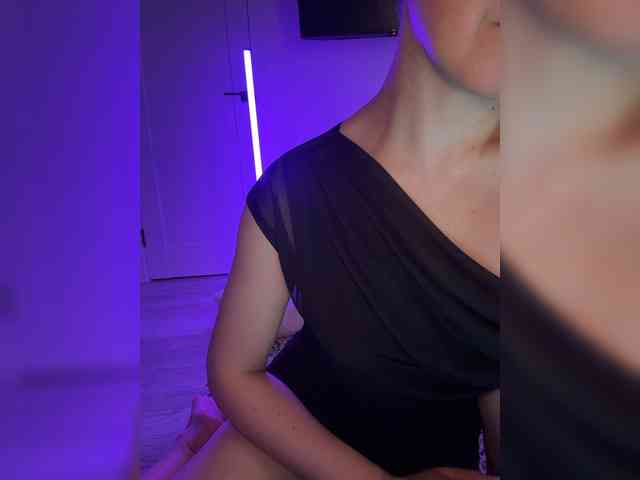 FeeBee webcam