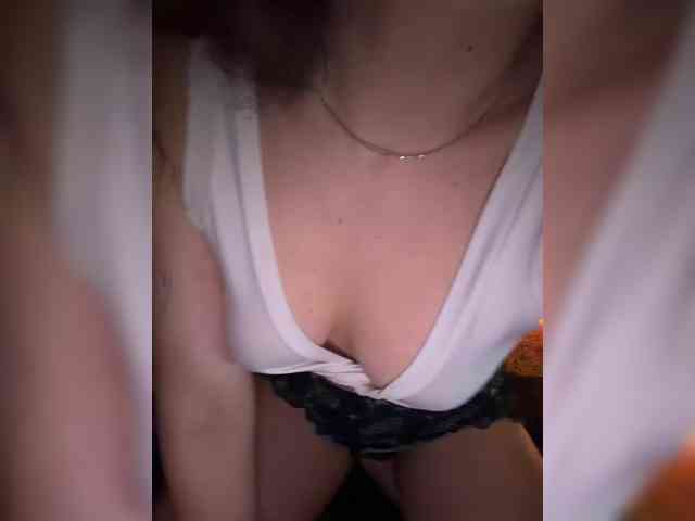FeeBee webcam