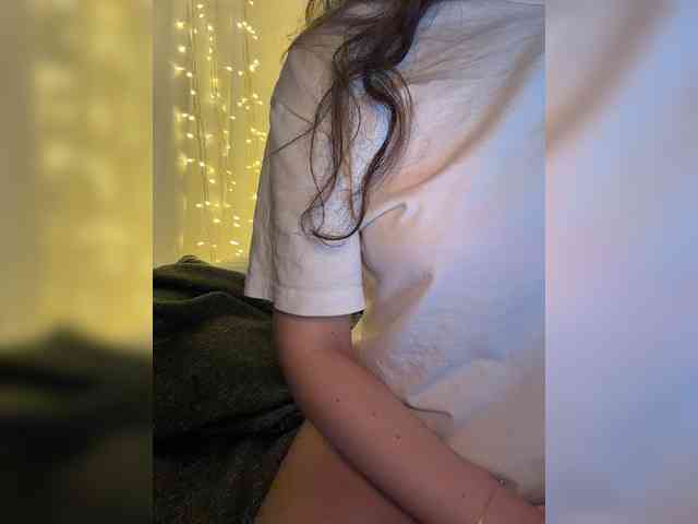 FeeBee webcam